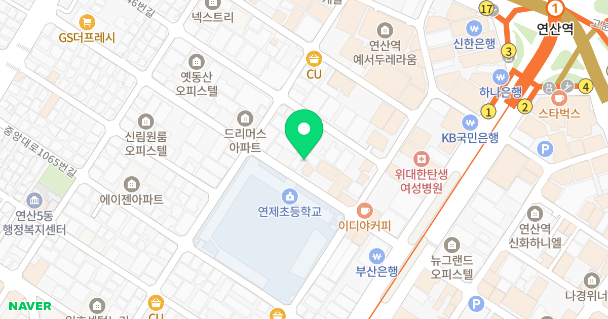 태안아파트 위치 지도 - 부산광역시 연제구 중앙대로1075번길 26