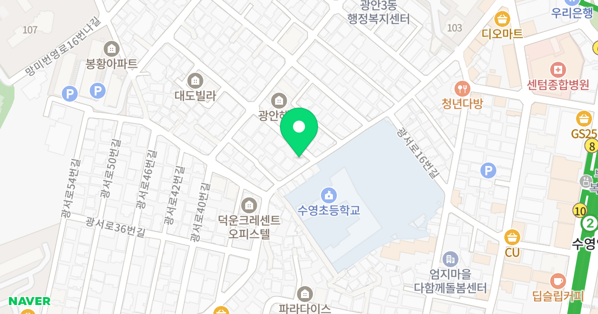 트라움 하우스 9차 위치 지도 - 부산광역시 수영구 연수로392번가길 36