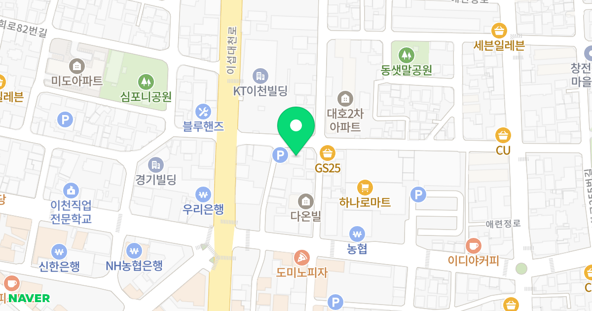 1동(457-10) 위치 지도 - 경기도 이천시 애련정로125번길 41