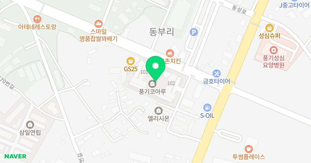 풍기 코아루 주상복합 아파트 위치 지도 - 경상북도 영주시 풍기읍 기주로 7