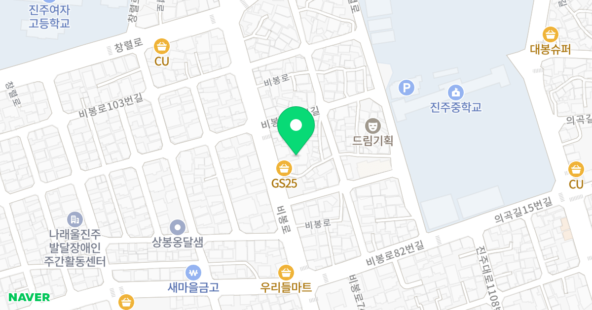 동환하이타운 위치 지도 - 경상남도 진주시 비봉로 92-1