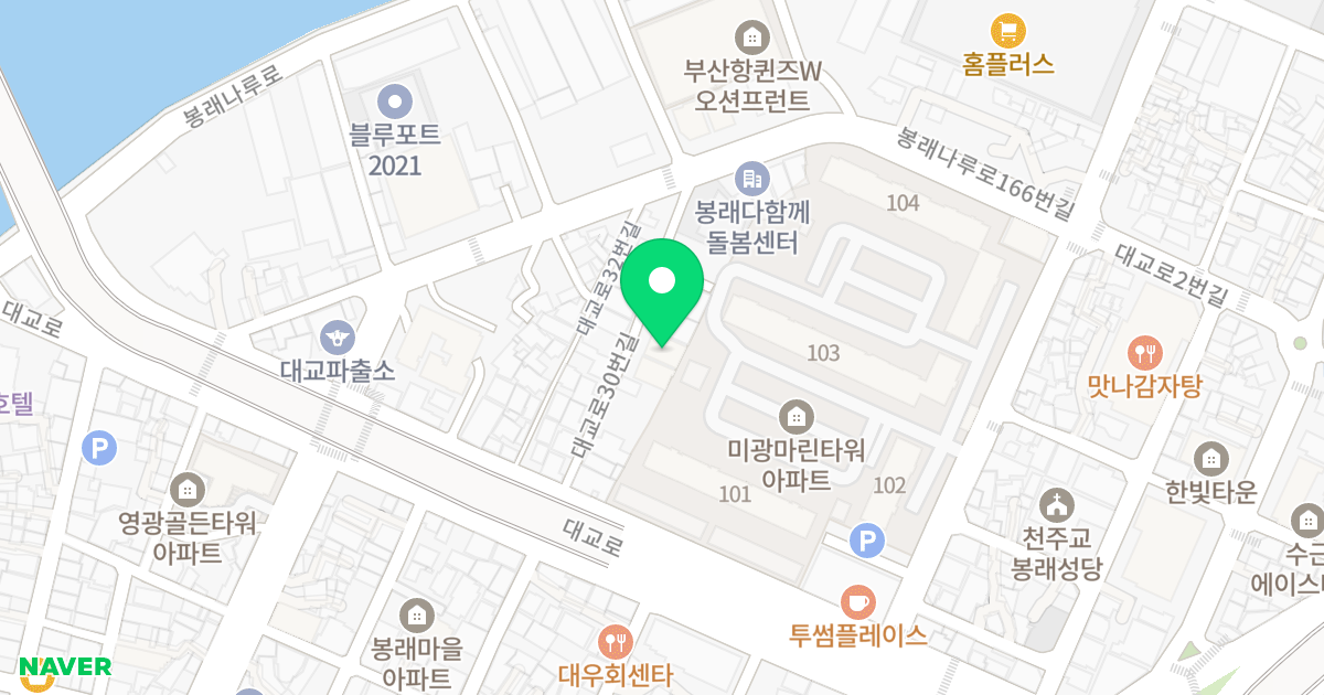 (116-3) 위치 지도 - 부산광역시 영도구 대교로30번길 14