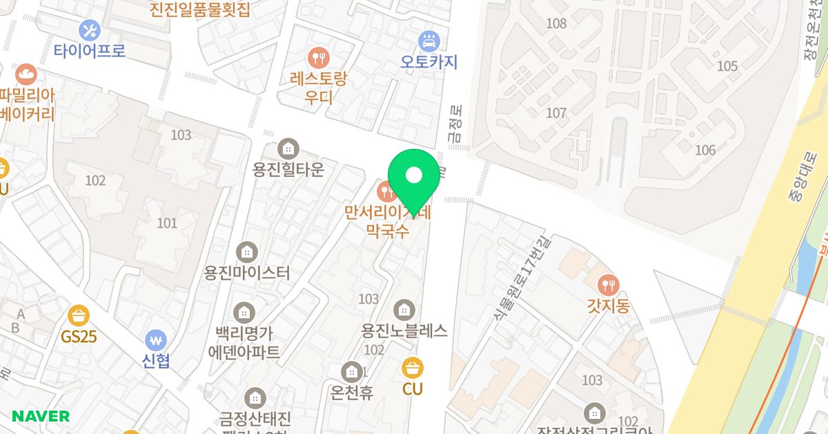 장전동 SJ타워 위치 지도 - 부산광역시 금정구 식물원로 25