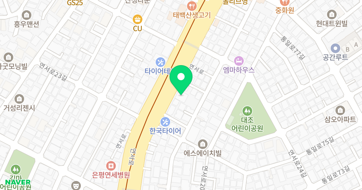 엘렌시아 위치 지도 - 서울특별시 은평구 연서로 192