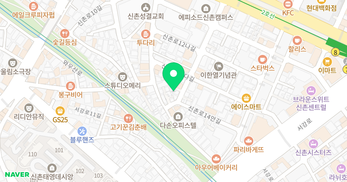 노고산동 오피스텔 위치 지도 - 서울특별시 마포구 신촌로14길 34
