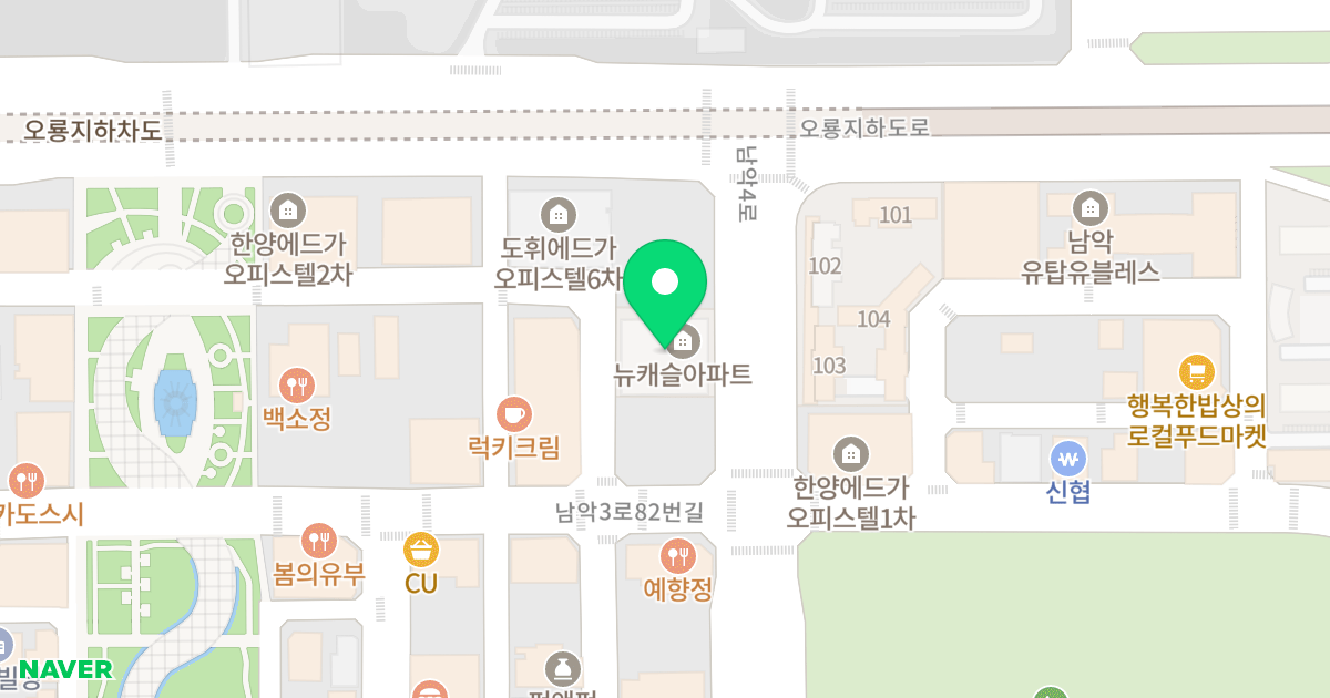 뉴캐슬하이클래스 위치 지도 - 전라남도 무안군 삼향읍 남악3로82번가길 49