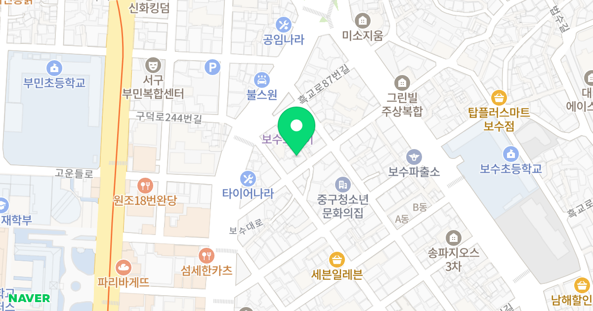 은하수빌 위치 지도 - 부산광역시 중구 흑교로81번길 12