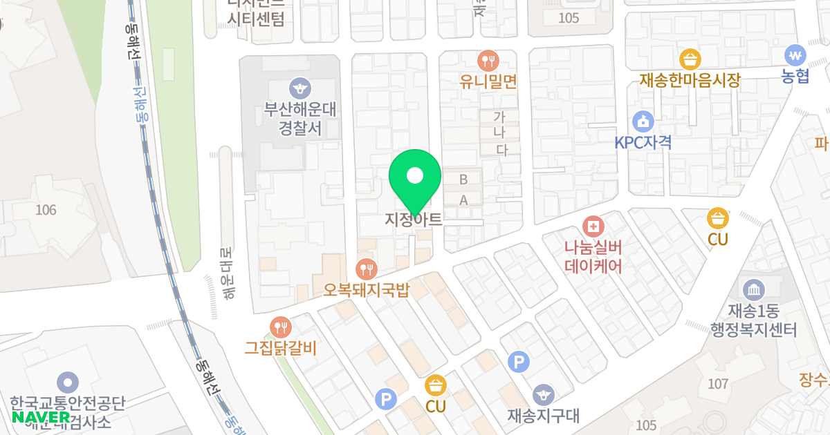 송광아트 위치 지도 - 부산광역시 해운대구 재송1로32번길 60