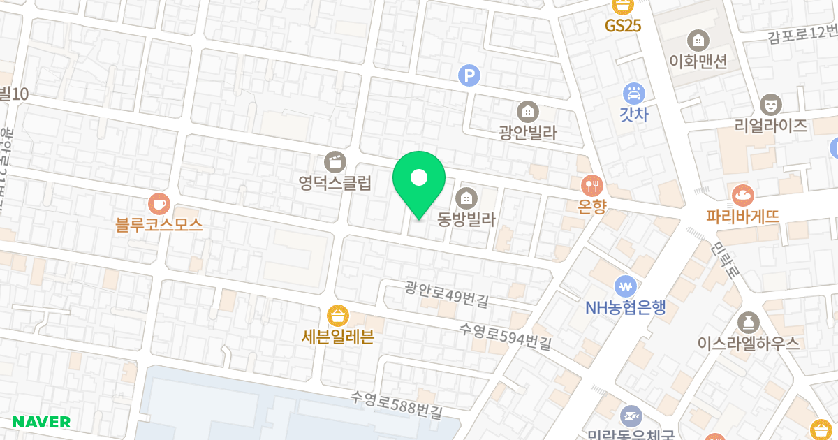 명성갤러리2 위치 지도 - 부산광역시 수영구 수영로600번길 81
