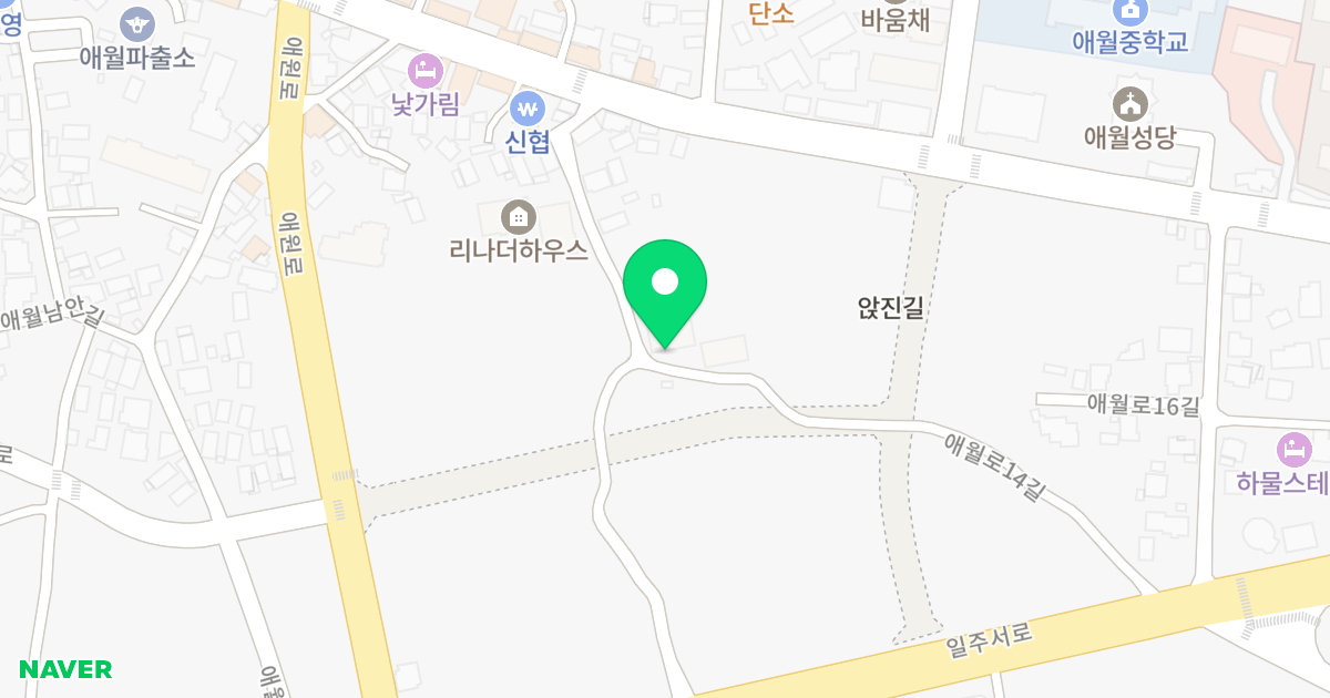 나폴리움 위치 지도 - 제주특별자치도 제주시 애월읍
