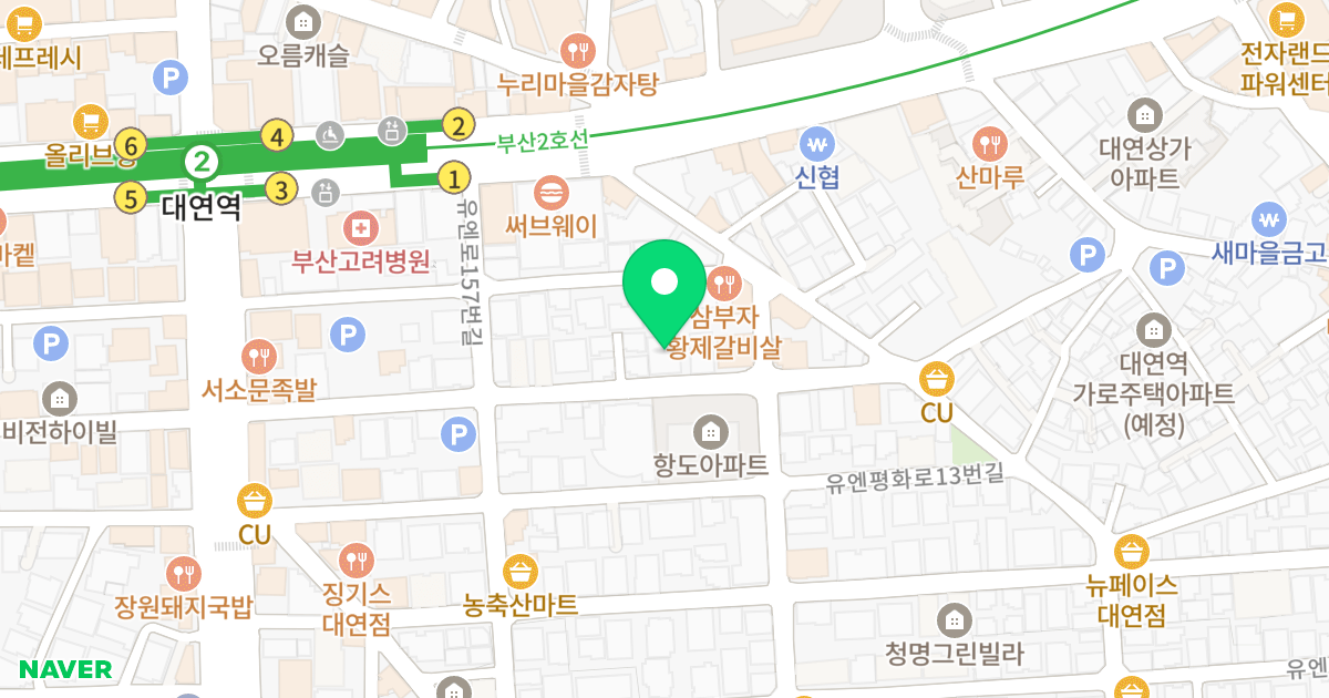 길평아트빌 위치 지도 - 부산광역시 남구 유엔평화로9번길 39