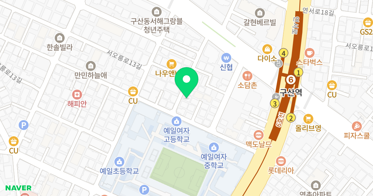 플러스빌 위치 지도 - 서울특별시 은평구 서오릉로 157-23