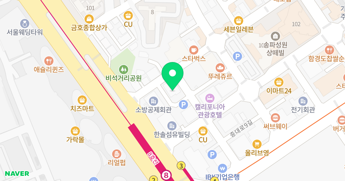 (98-2) 위치 지도 - 서울특별시 송파구 송파대로30길 8