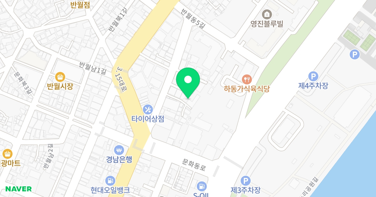시티파크 위치 지도 - 경상남도 창원시 마산합포구 반월동6길 12-13