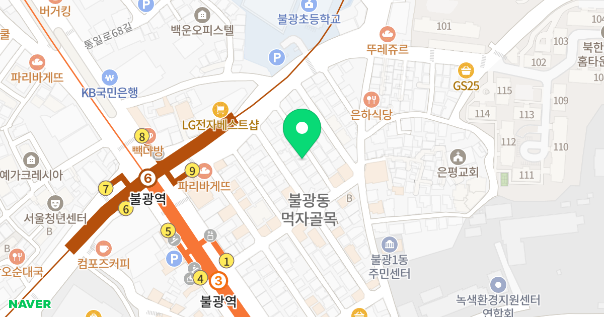 샹그리라 위치 지도 - 서울특별시 은평구 불광로 48-8