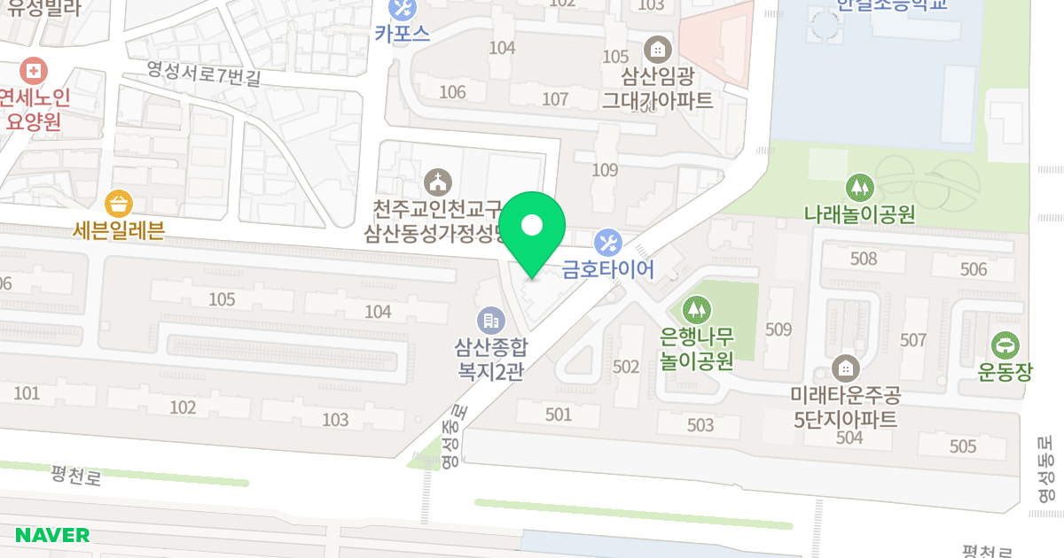 보광팰리스 위치 지도 - 인천광역시 부평구 영성중로15번길 5
