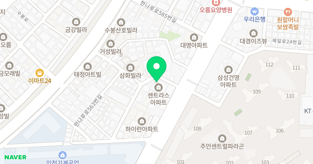 (632-1) 위치 지도 - 인천광역시 미추홀구 한나루로573번길 9
