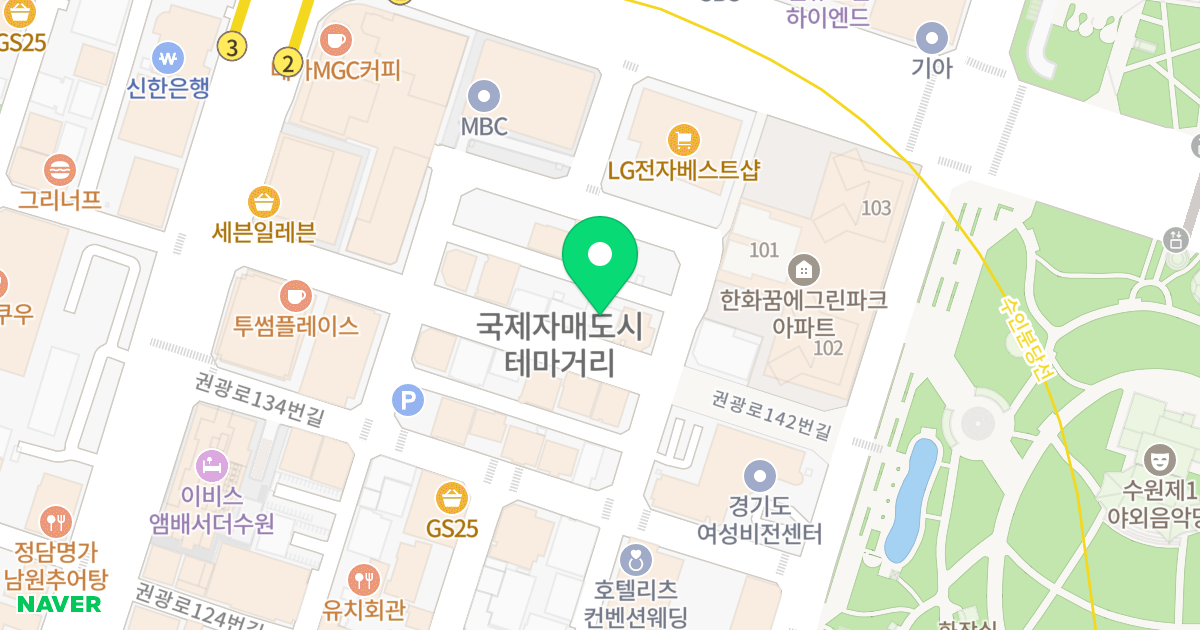 (1126-8) 위치 지도 - 경기도 수원시 팔달구 효원로292번길 33-16