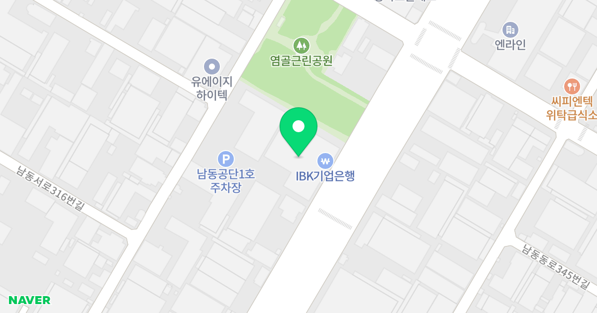 jk루체스타지식산업센터 위치 지도 - 인천광역시 남동구 남동대로 353