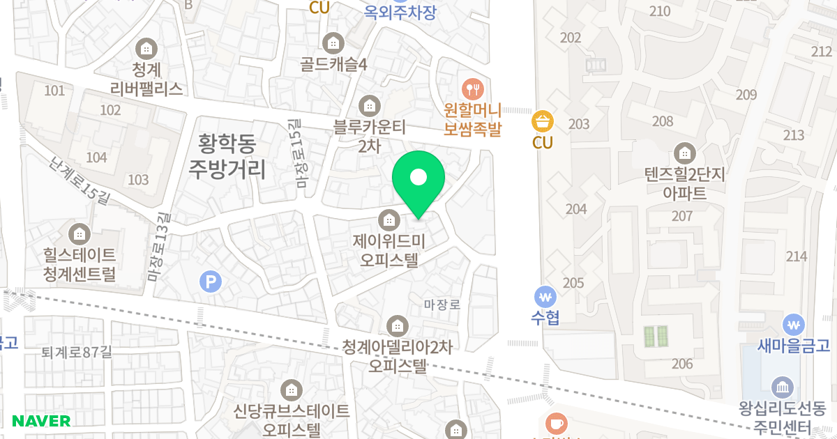 더큐브II 위치 지도 - 서울특별시 중구 난계로15길 13