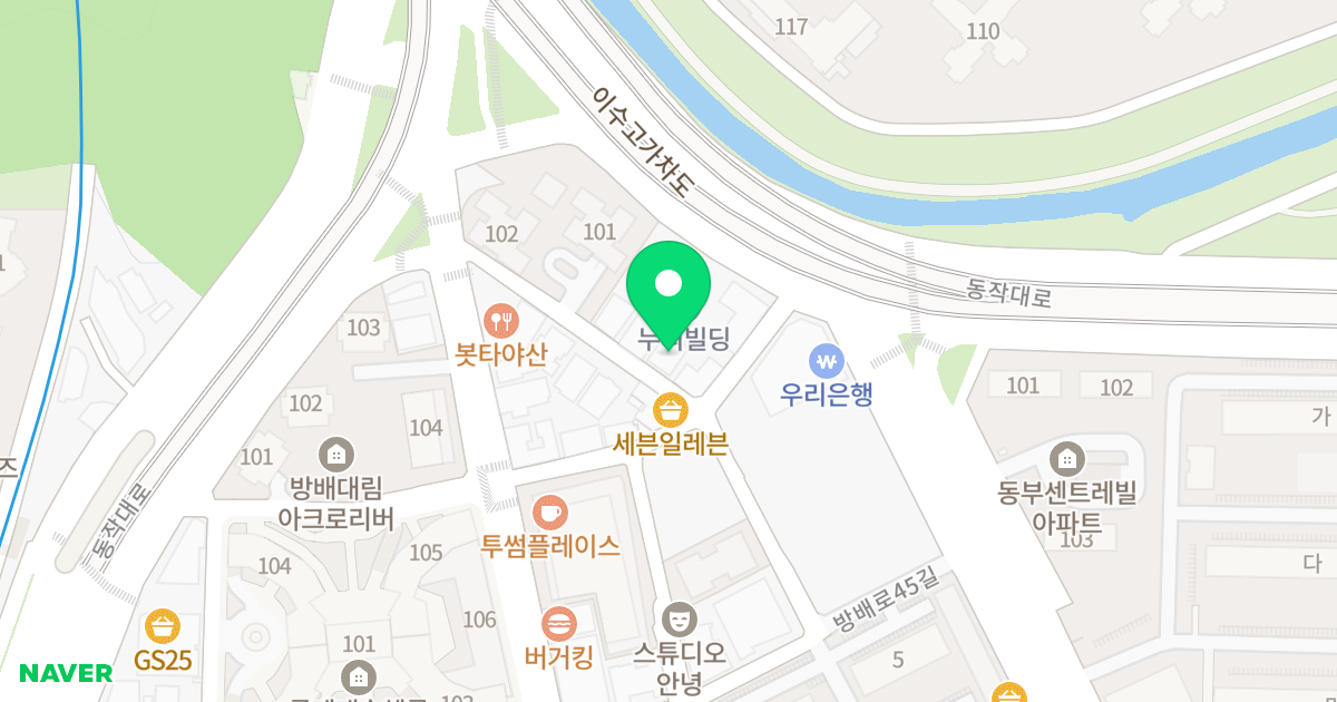 반포스테이 위치 지도 - 서울특별시 서초구 동광로19길 136