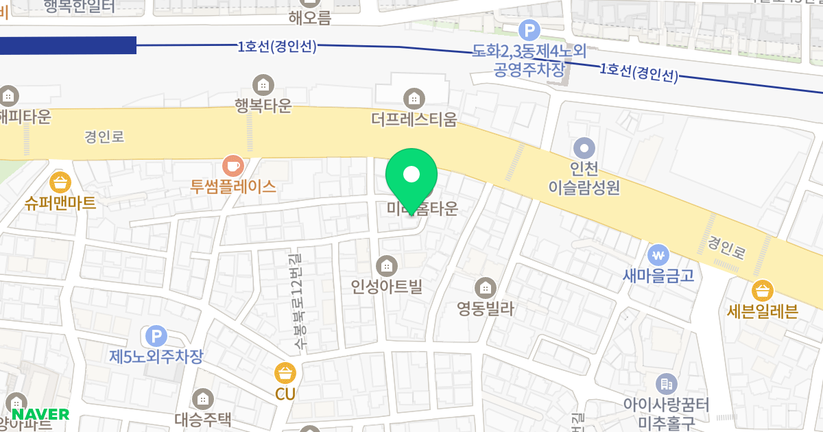 이노캐슬 위치 지도 - 인천광역시 미추홀구 경인로162번길 11-7