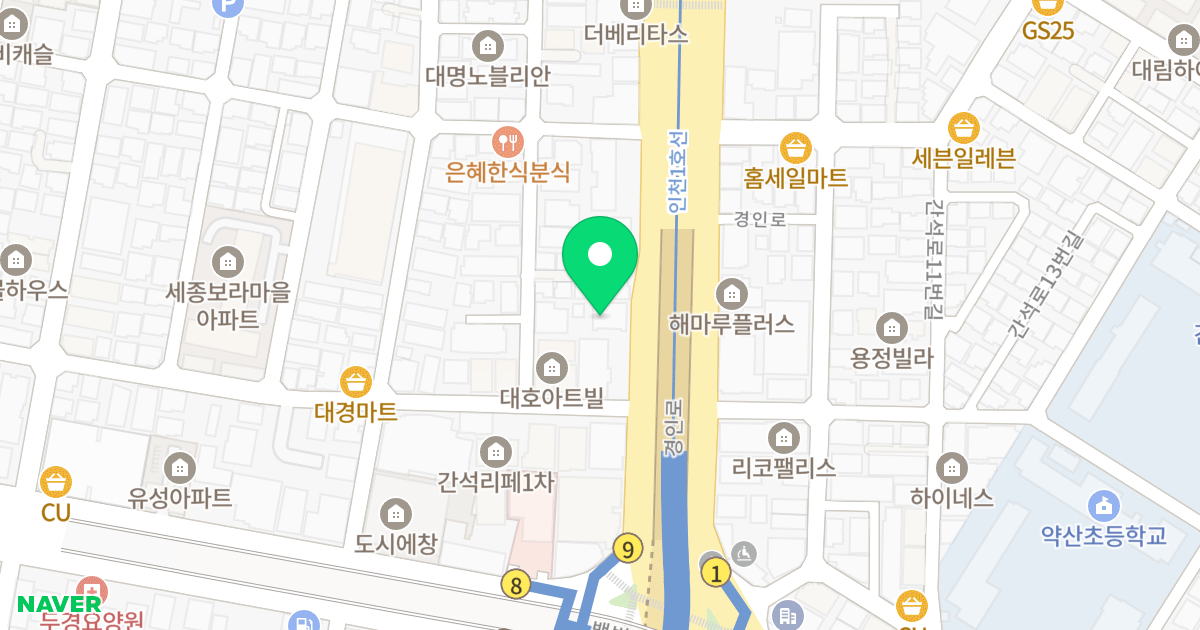 대성빌리뷰 위치 지도 - 인천광역시 남동구 경인로 657