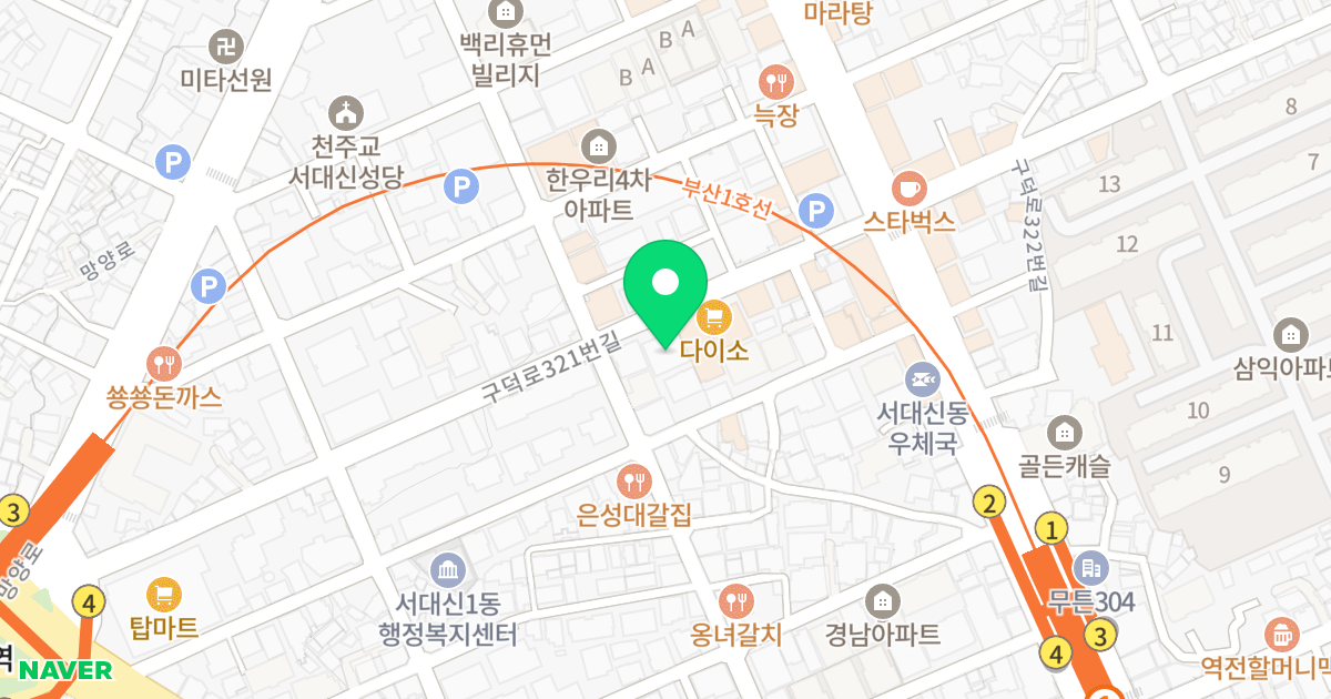 오션스카이블루 위치 지도 - 부산광역시 서구