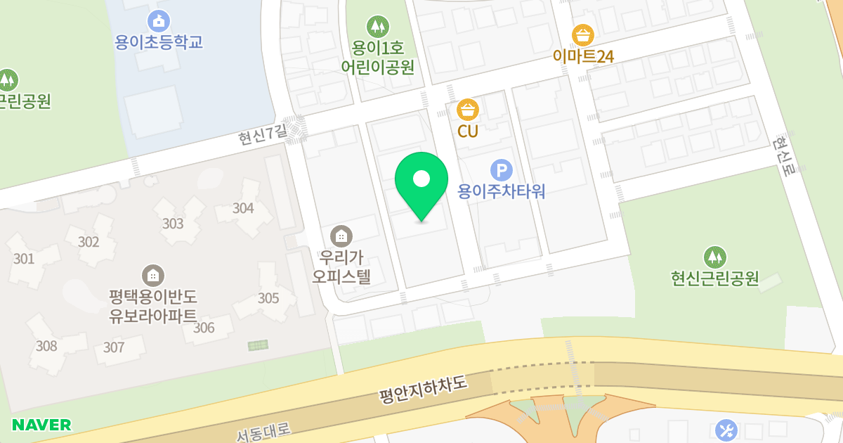 제1동 위치 지도 - 경기도 평택시 현신7길 21-8
