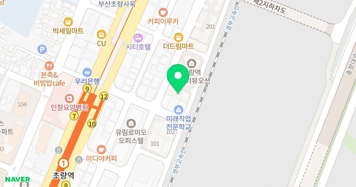 KCB 센트리움 위치 지도 - 부산광역시 동구 중앙대로286번길 7-4