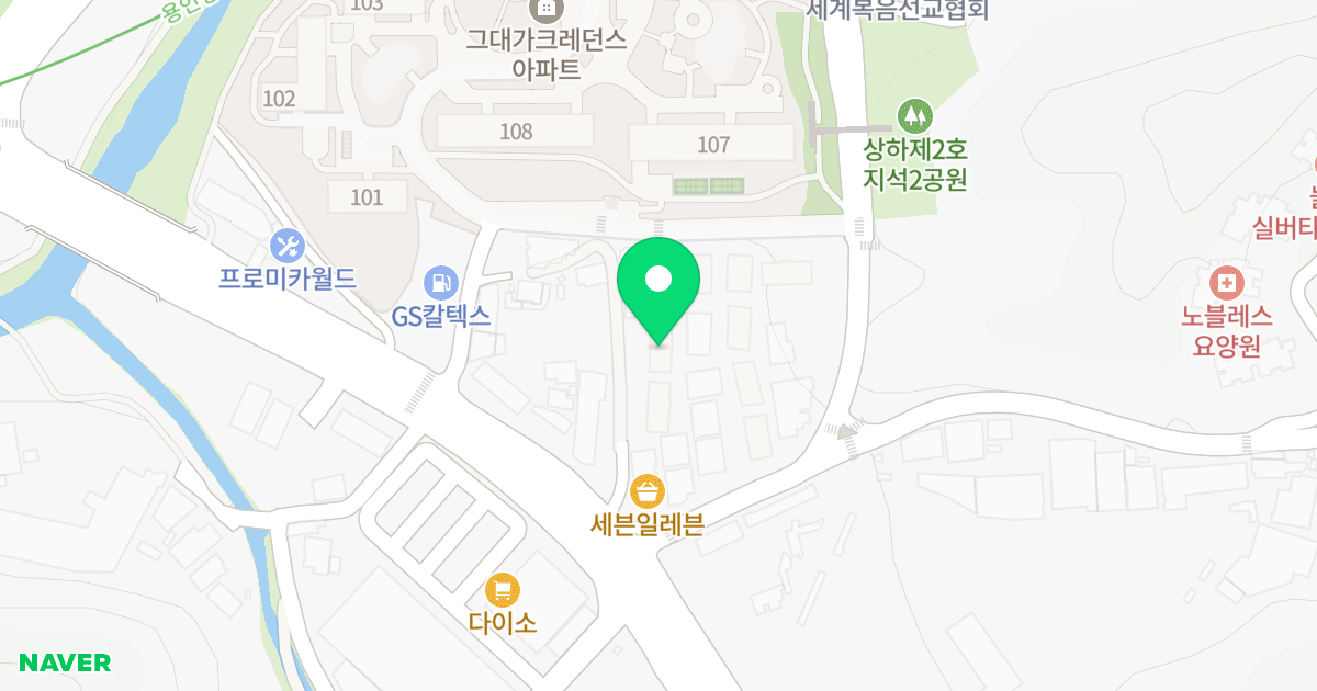 미소 그랑쥬테 위치 지도 - 경기도 용인시 기흥구 중부대로681번길 3-1