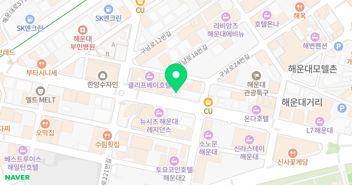 해운대오피스텔 위치 지도 - 부산광역시 해운대구 해운대로570번길 29-1