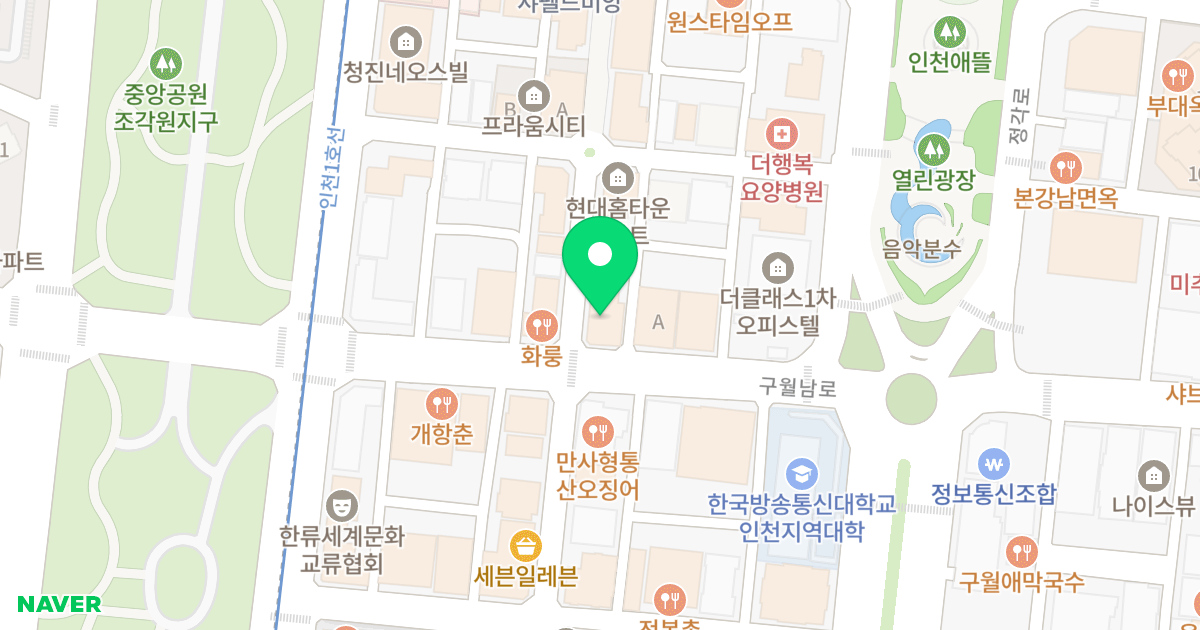 메종야베스 위치 지도 - 인천광역시 남동구 구월남로 123