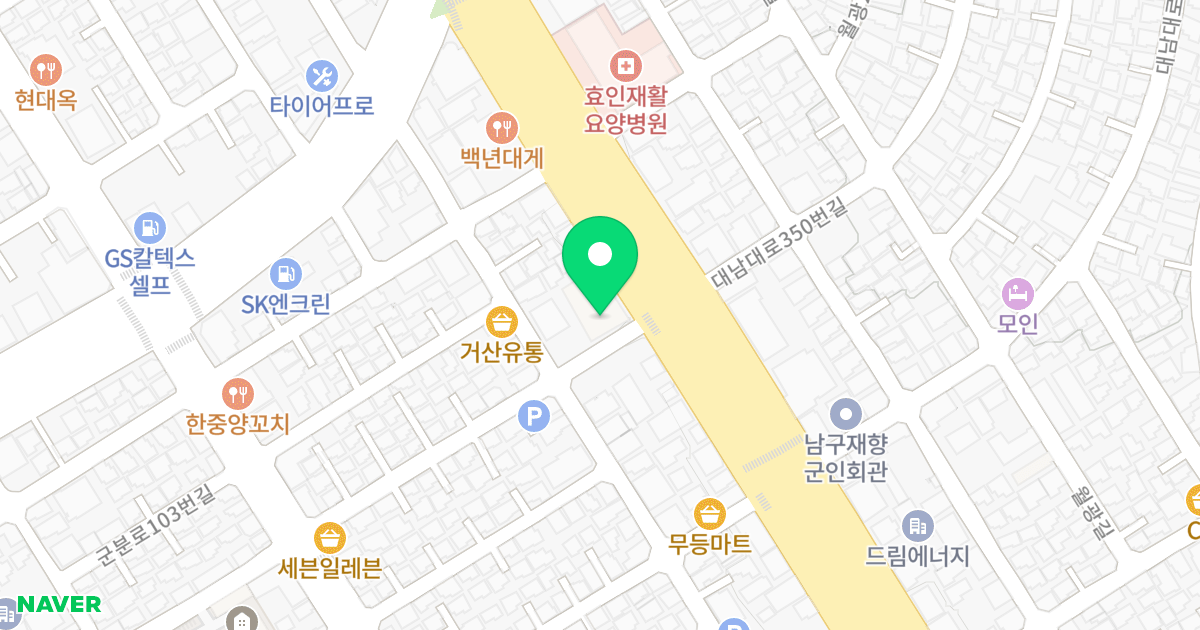 동강오피스빌 위치 지도 - 광주광역시 남구 대남대로 351
