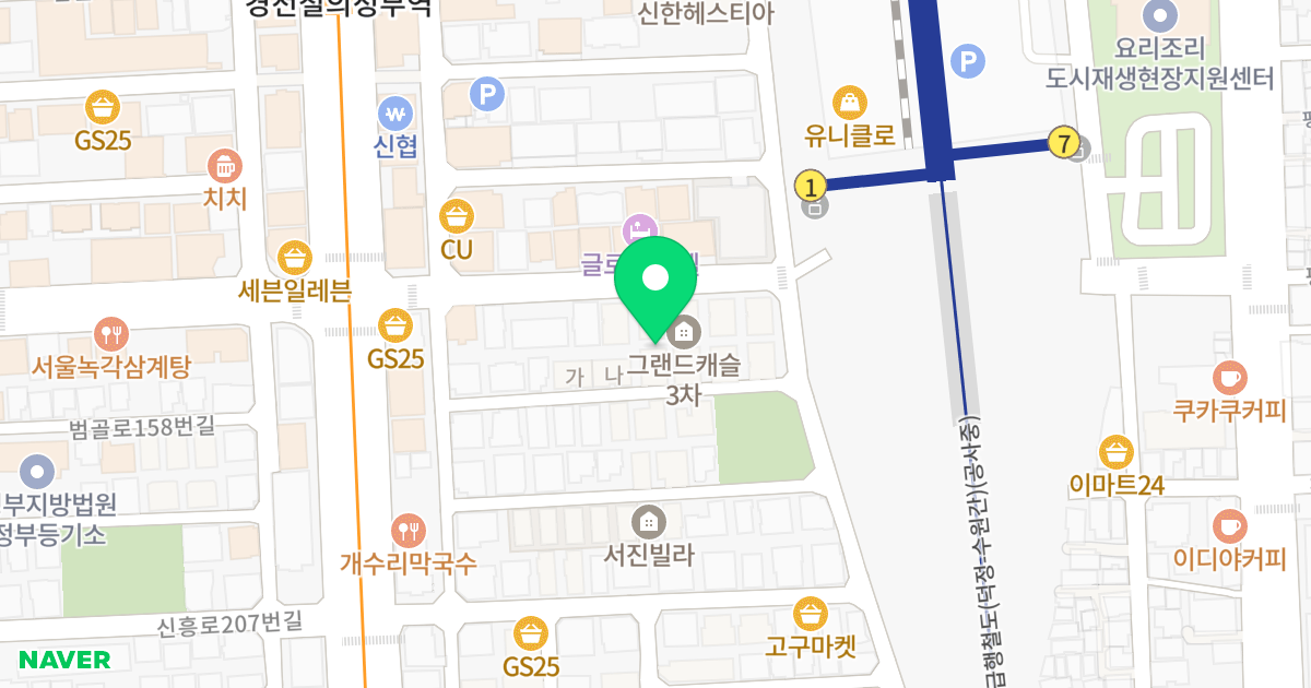 그랜드캐슬4차 위치 지도 - 경기도 의정부시 신흥로222번길 24