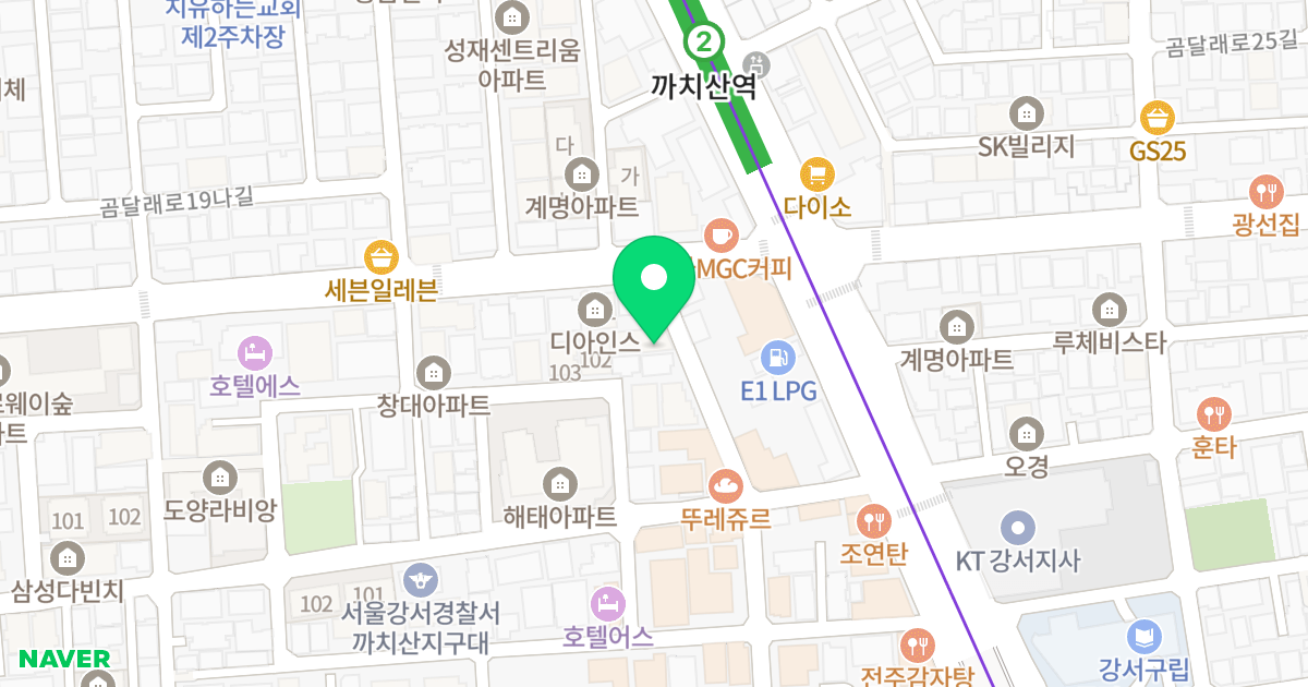 세림아파트 위치 지도 - 서울특별시 강서구 곰달래로24길 4