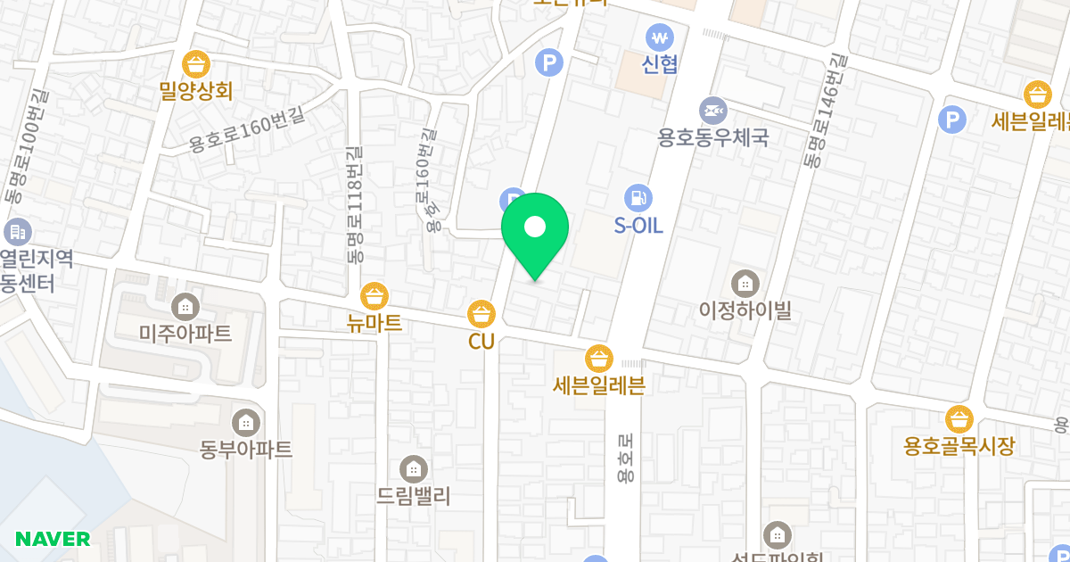 정상네이처빌 5차 위치 지도 - 부산광역시 남구 동명로132번길 69