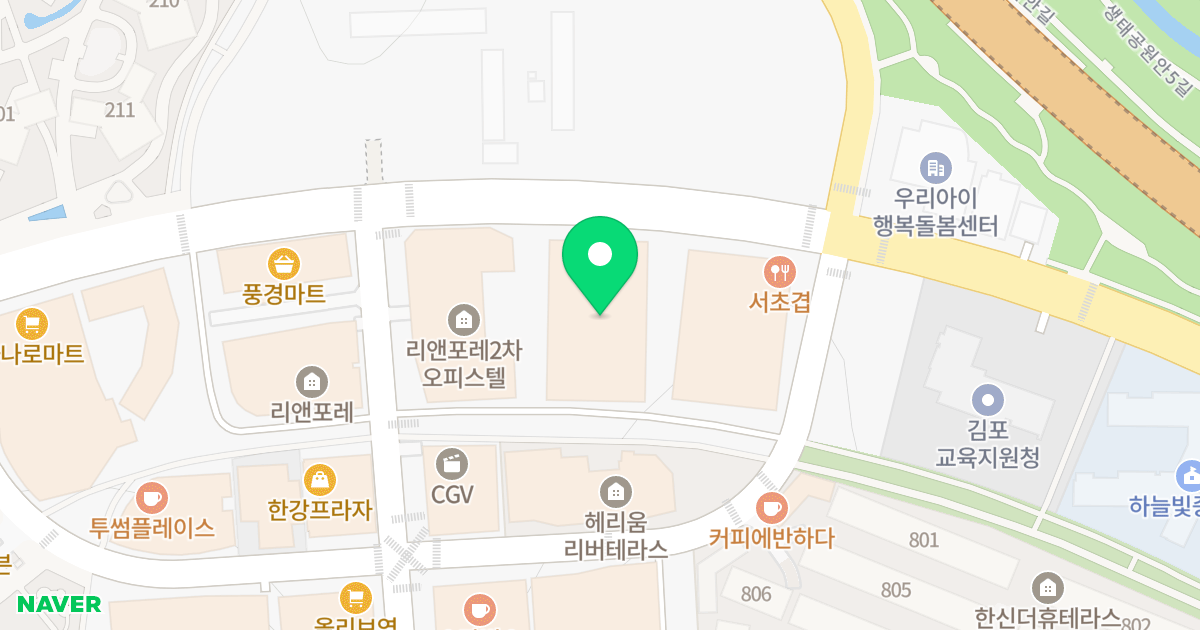 더파크뷰테라스 위치 지도 - 경기도 김포시 김포한강11로 322