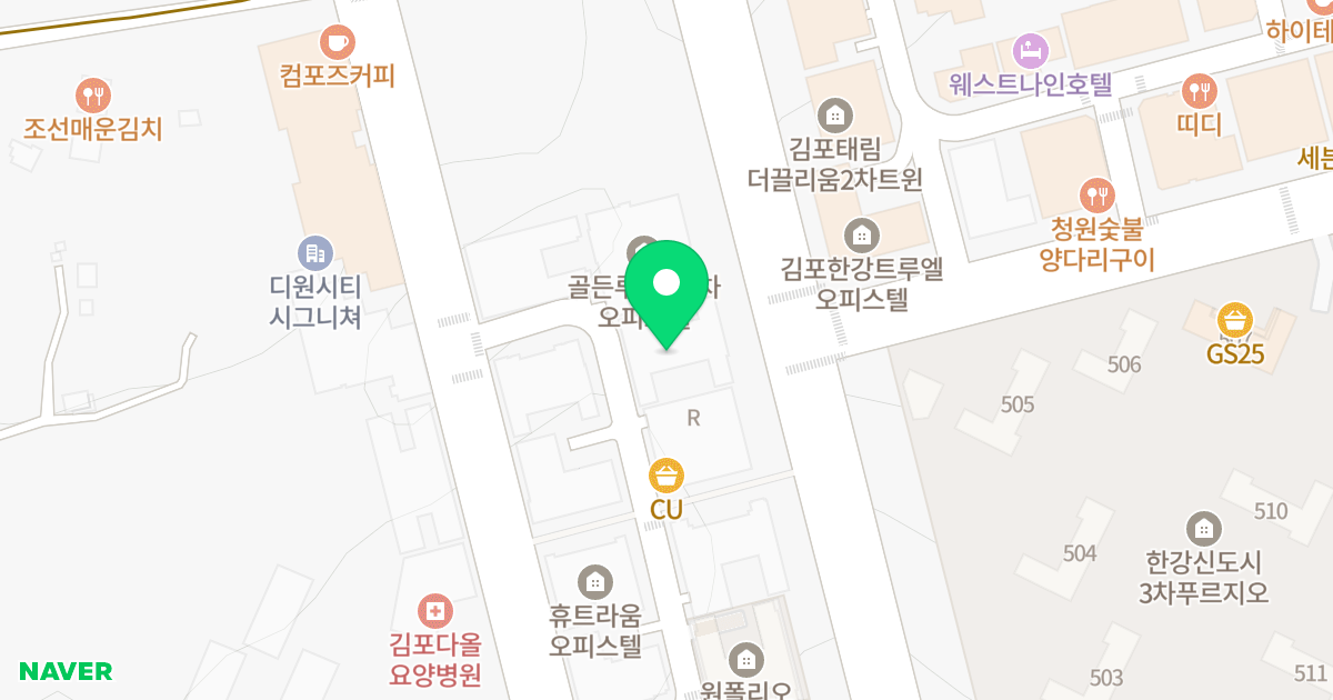 스위트엠 아크라시티 2차 위치 지도 - 경기도 김포시 김포한강10로133번길 82