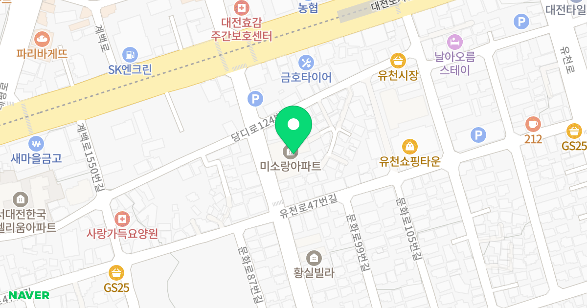 유천미소랑 아파트 위치 지도 - 대전광역시 중구 계백로1566번길 19