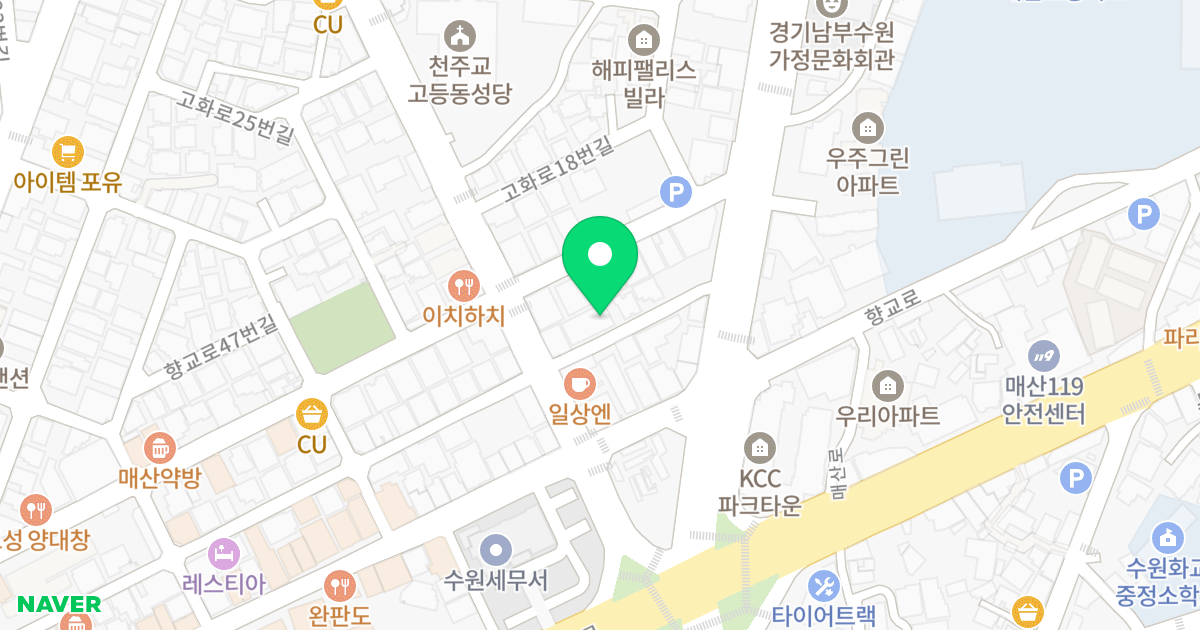 힐링하우스 위치 지도 - 경기도 수원시 팔달구