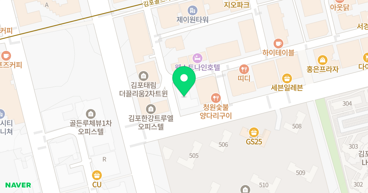 연세6차:라스토케 위치 지도 - 경기도 김포시 김포한강8로 426
