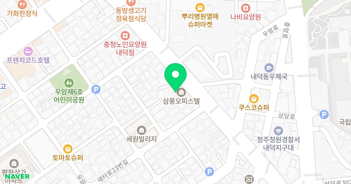 삼풍오피스텔 위치 지도 - 충청북도 청주시 청원구 새터로 27