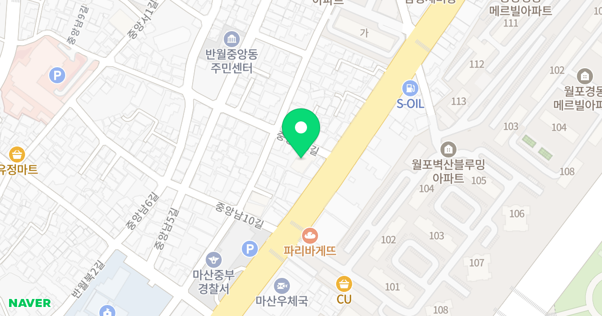 대은시티빌 위치 지도 - 경상남도 창원시 마산합포구 중앙남9길 5