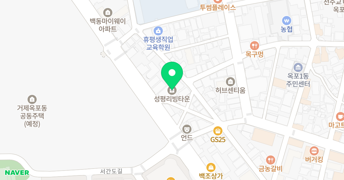 성평리빙타운 위치 지도 - 경상남도 거제시 거제대로 3740