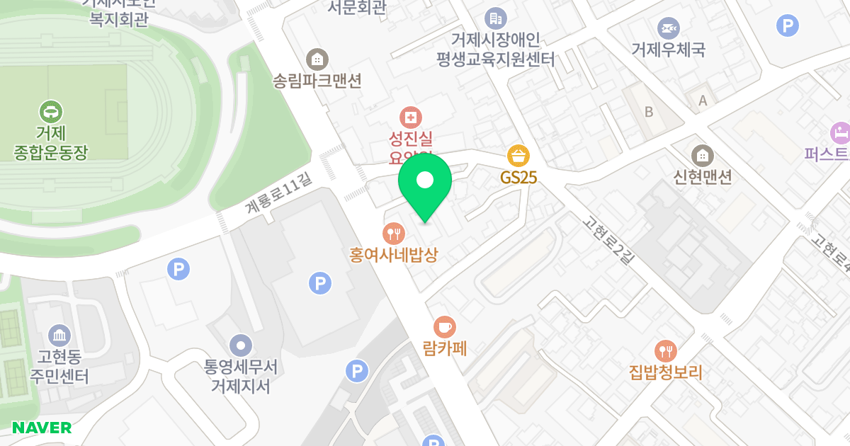 (640-2) 위치 지도 - 경상남도 거제시 계룡로 150-1