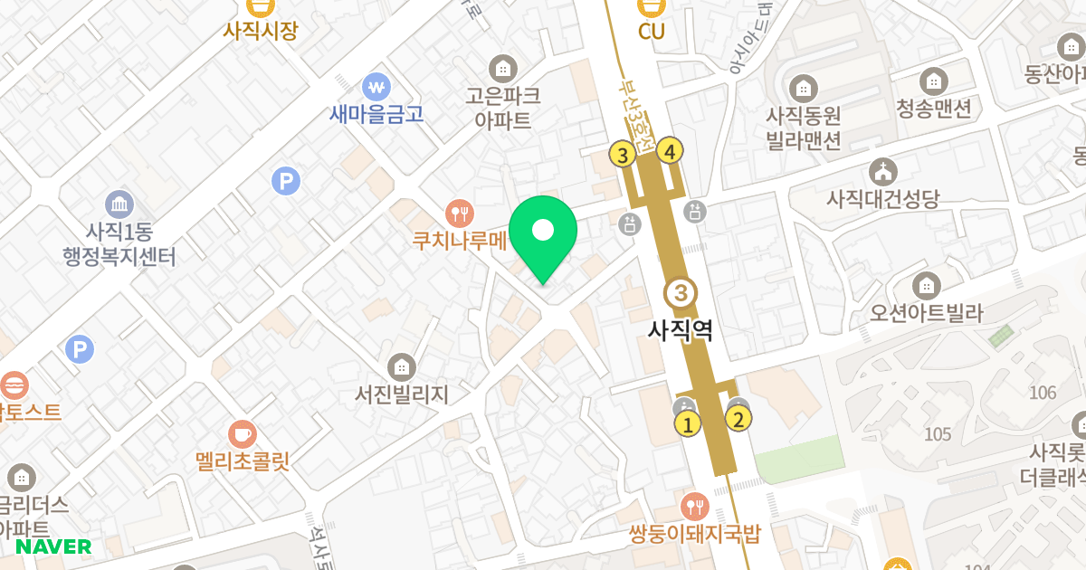 센트럴뉴파크 위치 지도 - 부산광역시 동래구 석사로34번길 31