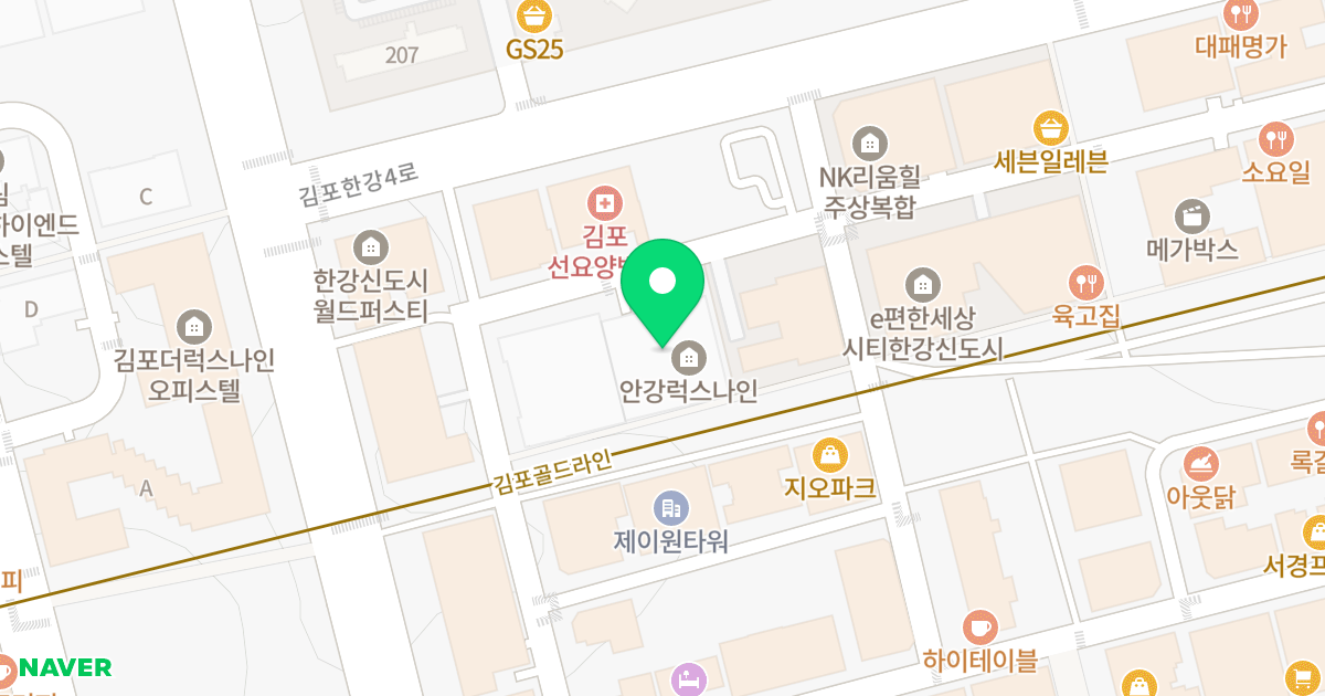 김포 안강 럭스나인 위치 지도 - 경기도 김포시 김포한강9로75번길 132