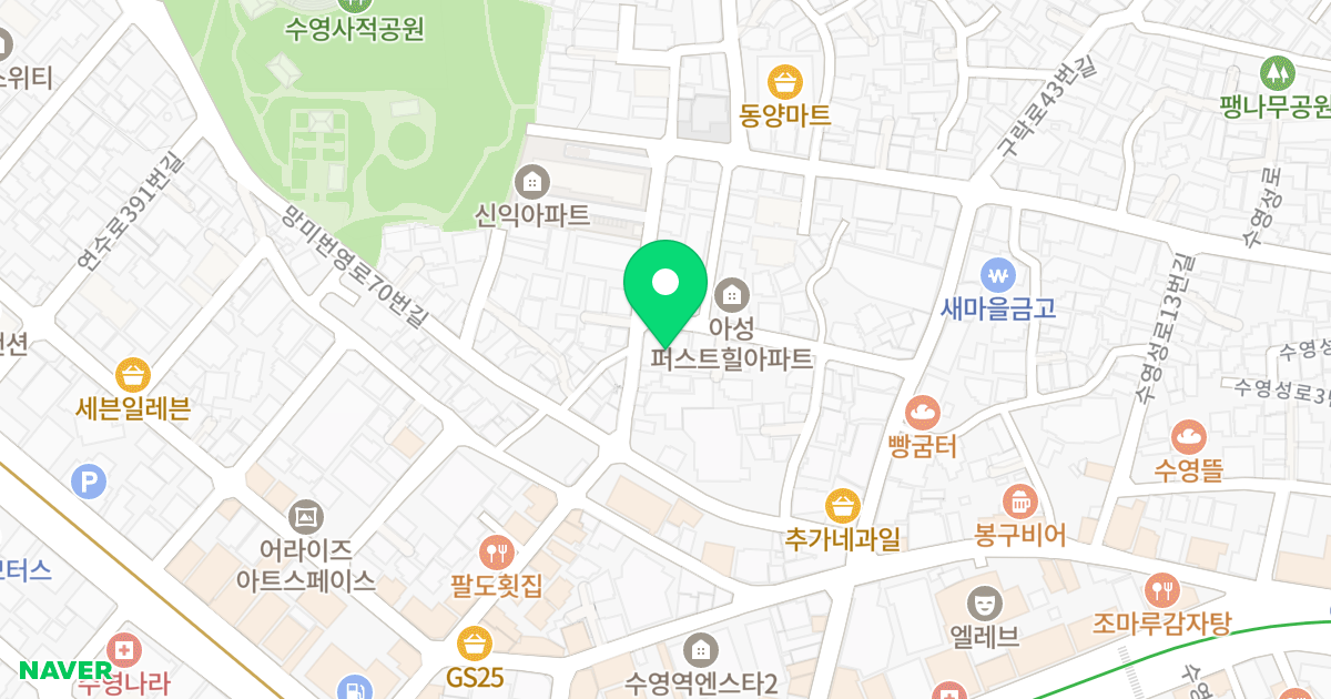 부일그린빌라 위치 지도 - 부산광역시 수영구 수영로705번길 37-29