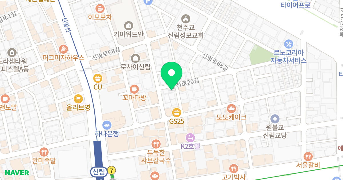 (1420-26) 위치 지도 - 서울특별시 관악구 봉천로20길 49